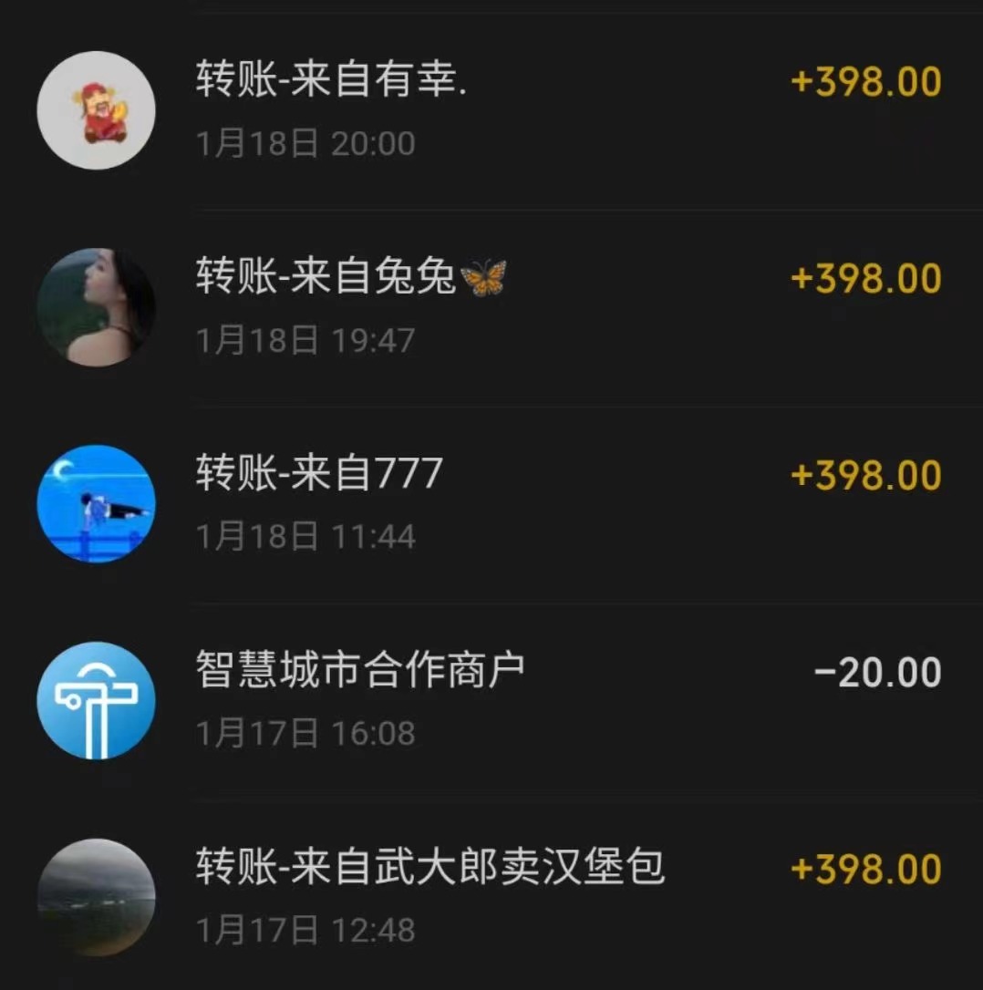 冷门暴利刚需项目，母婴纪念品赛道，实测十天搞了4000+，小白也可上手操作