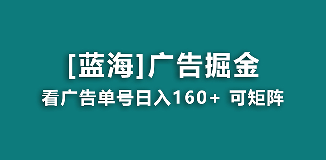 稳定，收益妙到