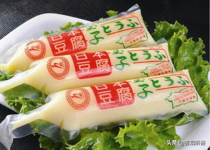 千叶豆腐属于垃圾食品吗？-藏在身边的4种“假豆腐” 送上千叶豆腐跟普通豆腐有啥区别