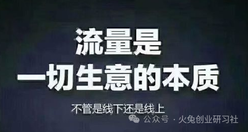 社群狂热后的冷静期：为啥你的项目热情总像过山车？