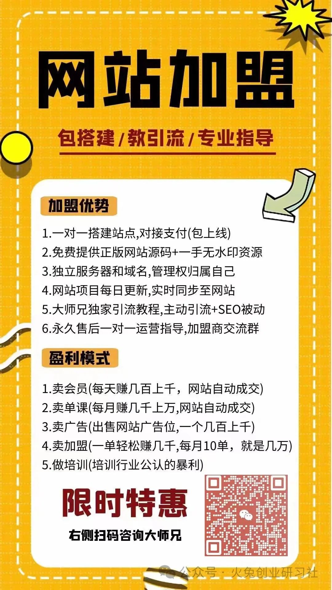 不再为每日“设计公众号封面”而发愁