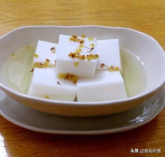 千叶豆腐属于垃圾食品吗？-藏在身边的4种“假豆腐” 送上千叶豆腐跟普通豆腐有啥区别