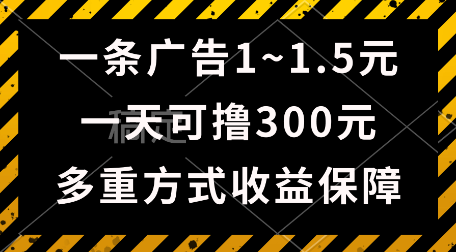 稳定，上手无难度！