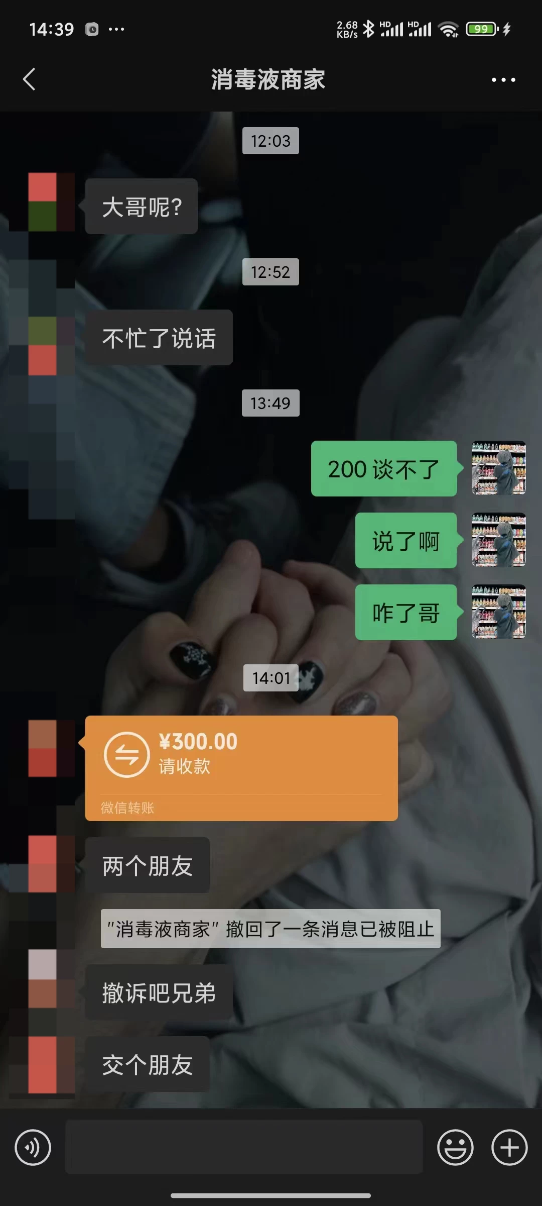 三无产品赔偿玩法.史诗级教程.日入1000＋