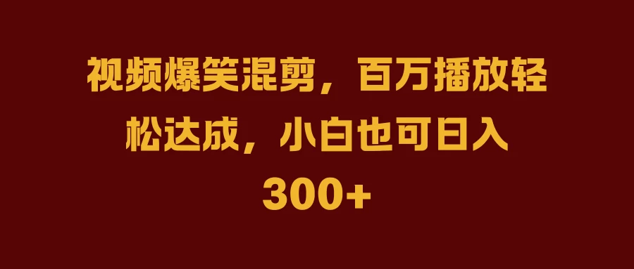 抖音AI壁纸新风潮！海量流量助力，轻松月入2万，掀起变现狂潮！