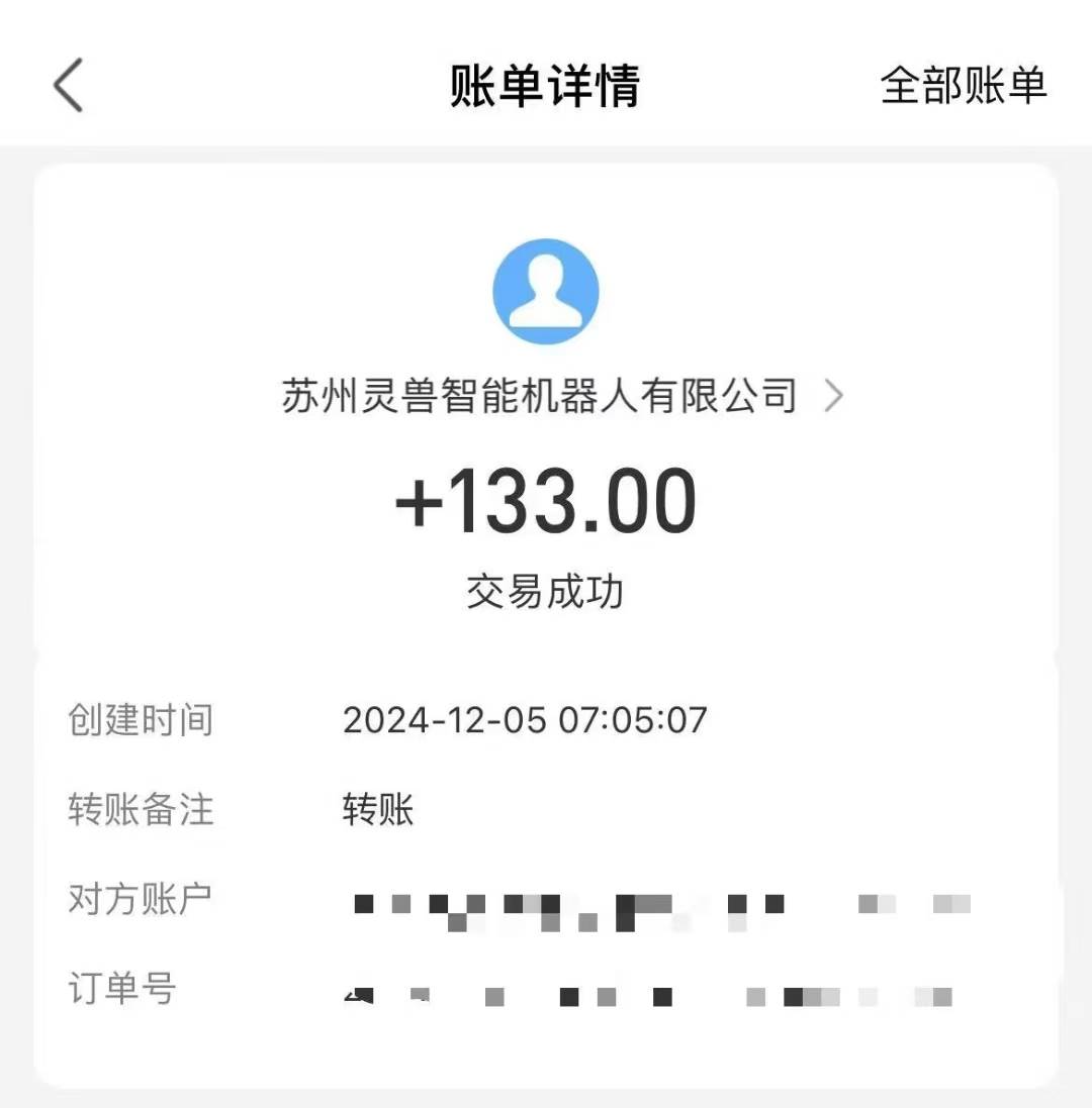 （13636期）审核视频，10秒一单，不限时间，不限单量，新人小白一天400+