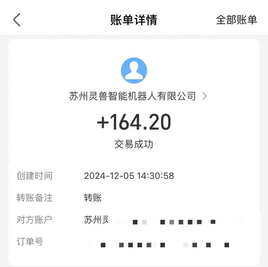 （13636期）审核视频，10秒一单，不限时间，不限单量，新人小白一天400+