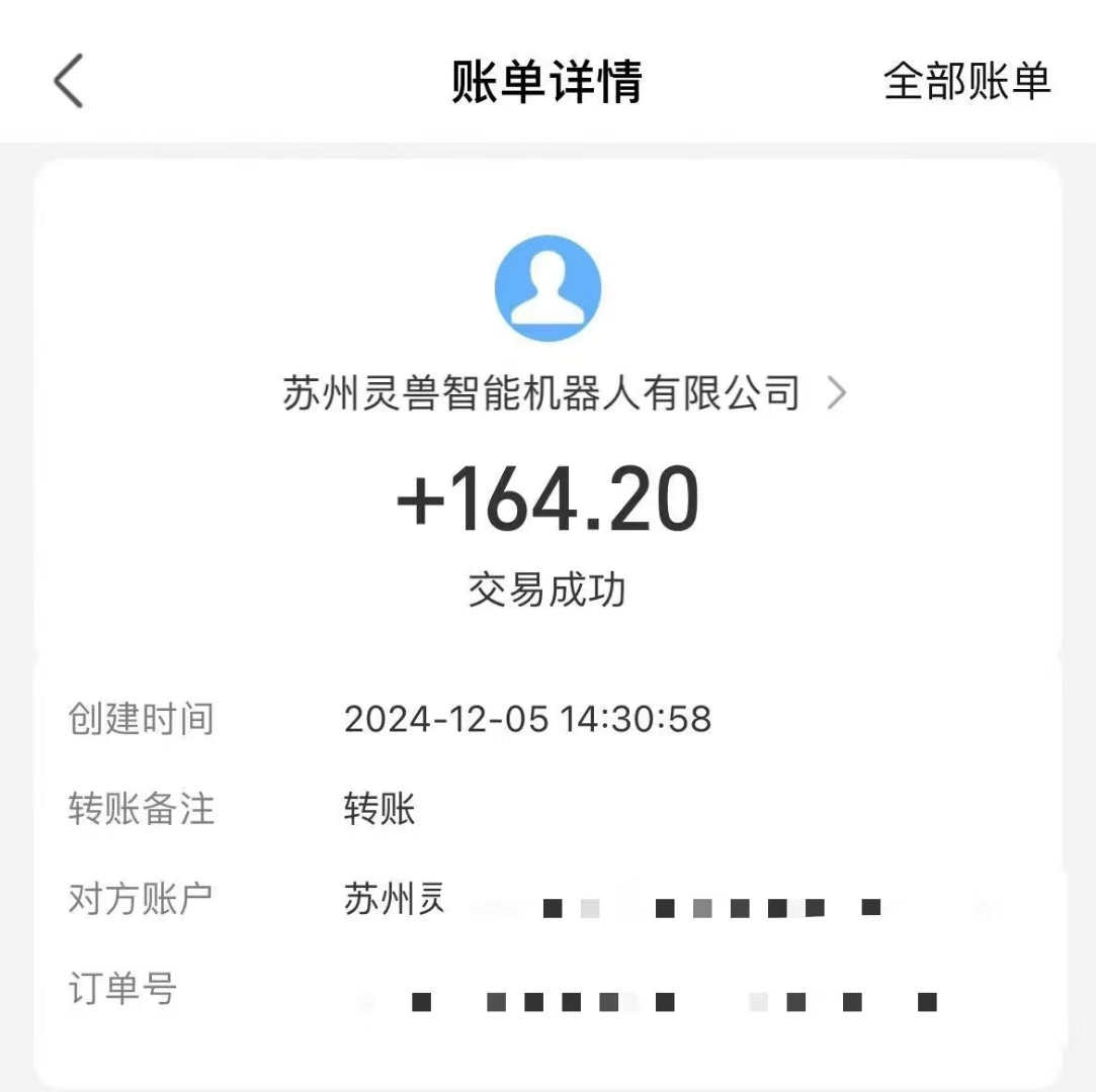 审核视频，10秒一单，不限时间，不限单量，新人小白一天400+